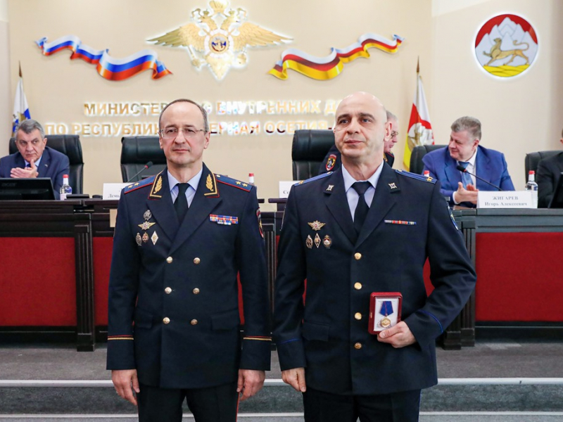 JPG Файл
