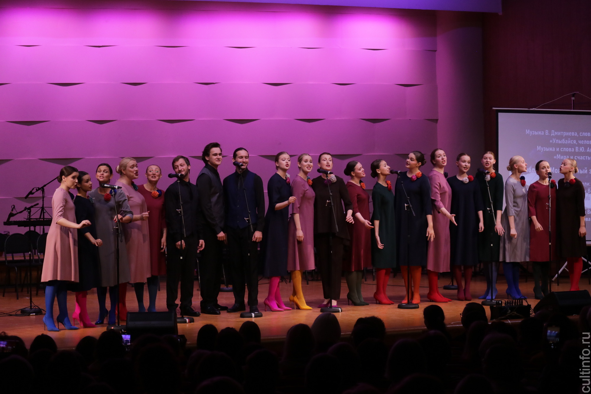 В колледже искусств при полном аншлаге отметили Международный день музыки