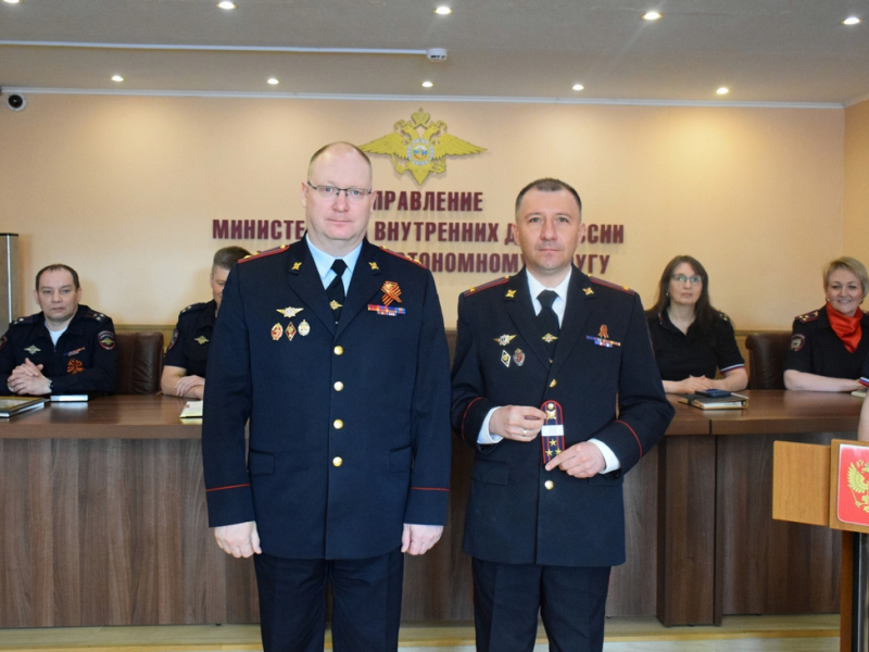 JPG Файл