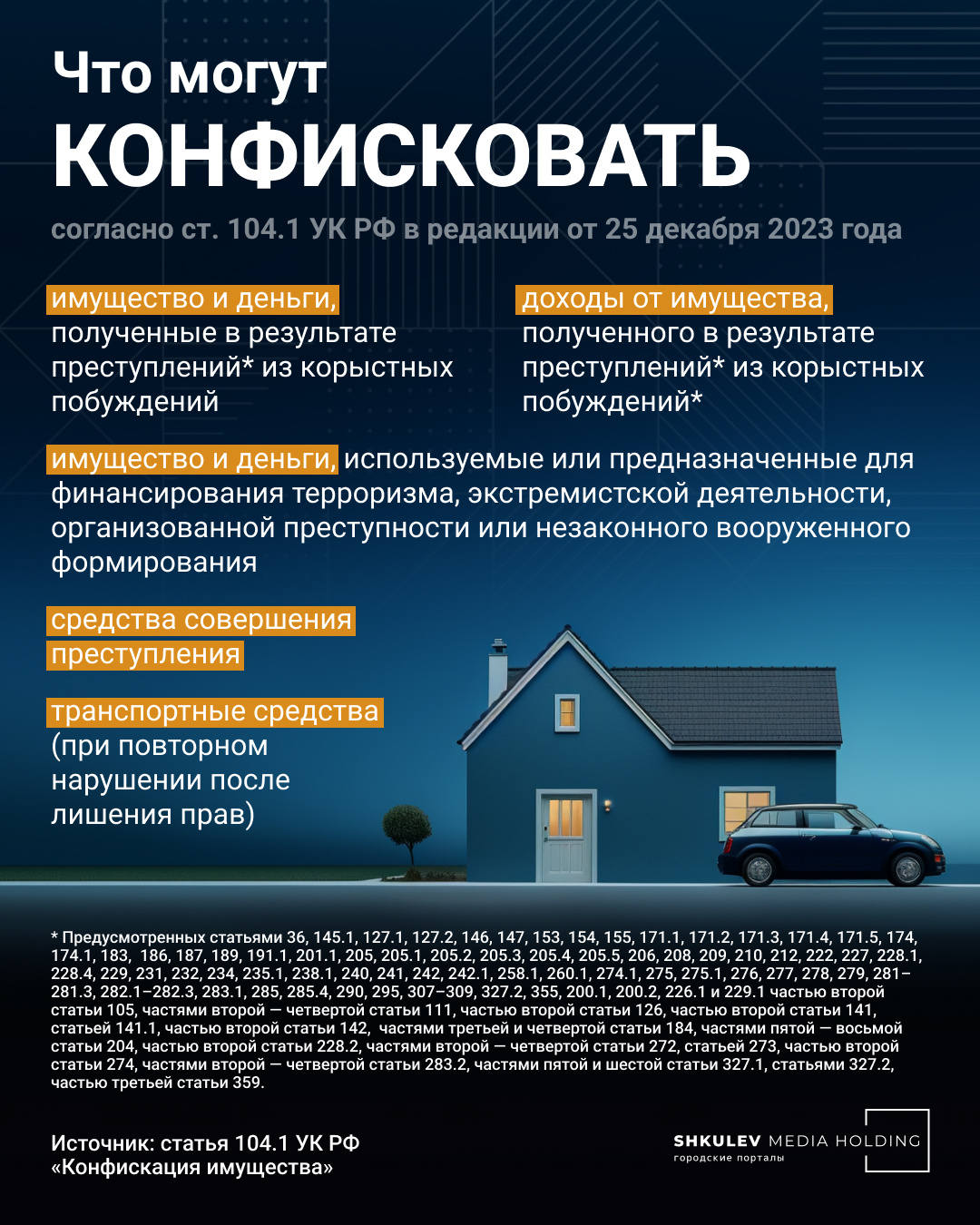 Что можно было изменить в. Цитаты которые изменят твою жизнь. Менять свою жизнь. Цитаты которые меняют жизнь. Что можно было изменить в.