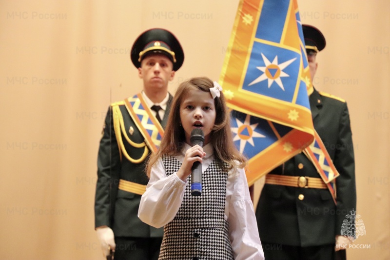 В честь Дня спасателя состоялось торжественное собрание