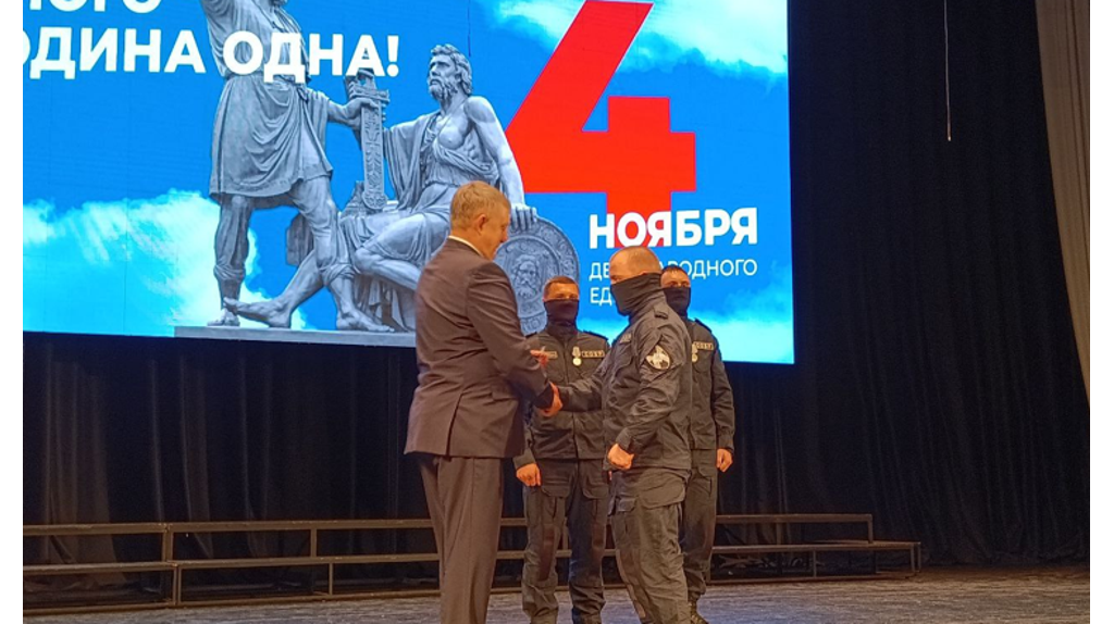 В Брянске в День народного единства состоялся праздничный концерт