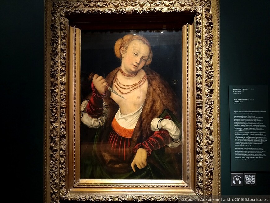 Первый день в Нижнем Новгороде. Часть 3.