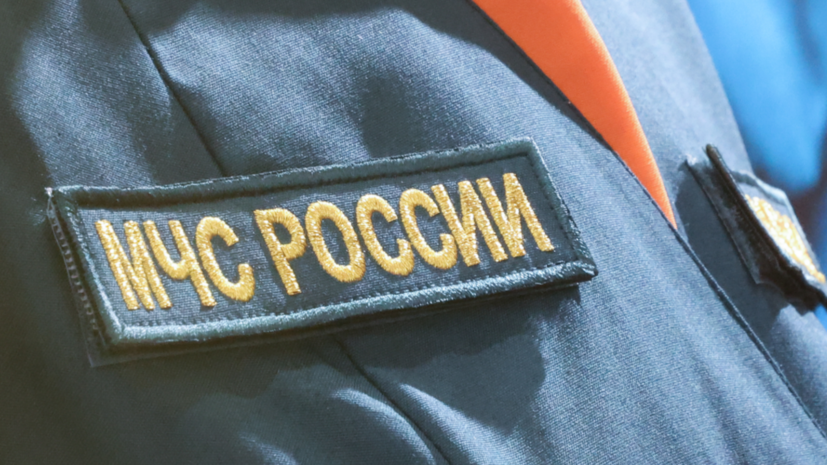 Стало известно о состоянии туристки, которую четыре дня искали в уральских горах