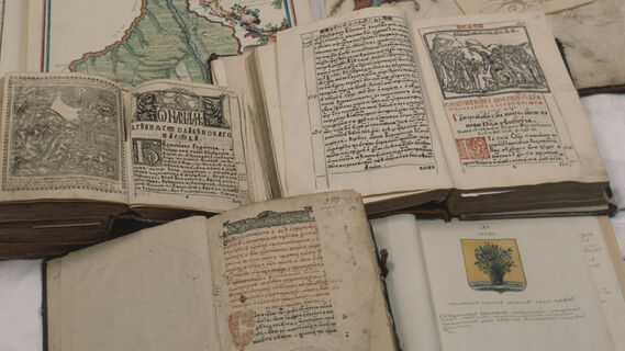 Самые дорогие книги