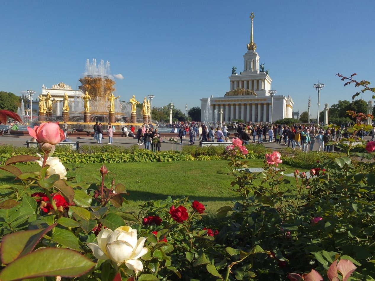 выставка достижений народного хозяйства москва