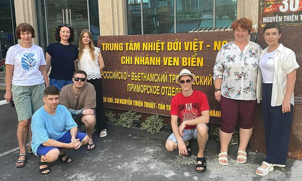 Вьетнам 1.jpg