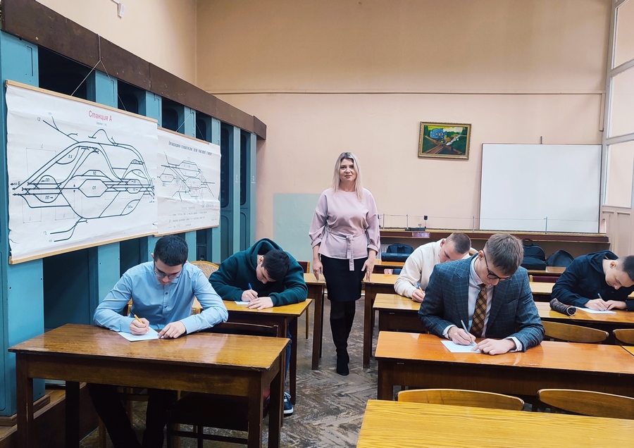 Ud group логотип. Уд групп. Уд групп. Уд групп. Уд групп.