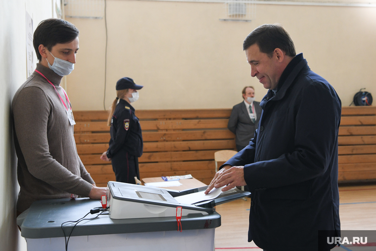 Выборы 2022. Выборы губернатора Свердловской области. Екатеринбург 