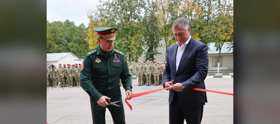 В Москве открыли новый военный городок для подразделения Росгвардии (видео)