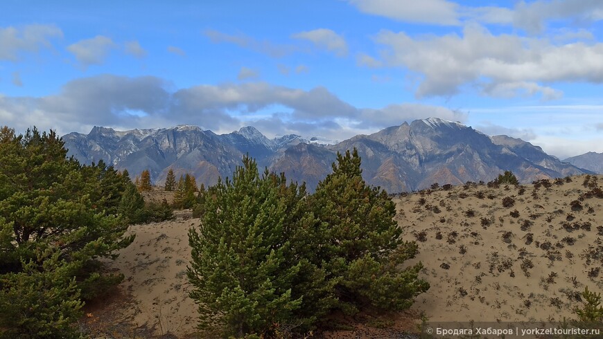 Чарские пески — самая северная пустыня