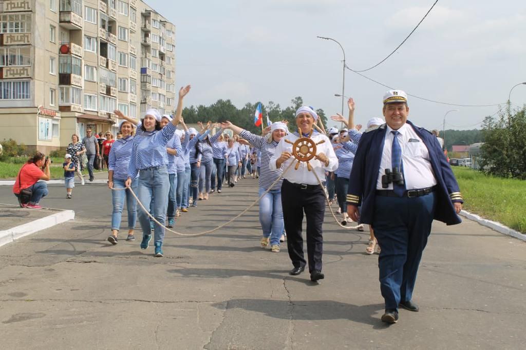 Последние новости город Саянск