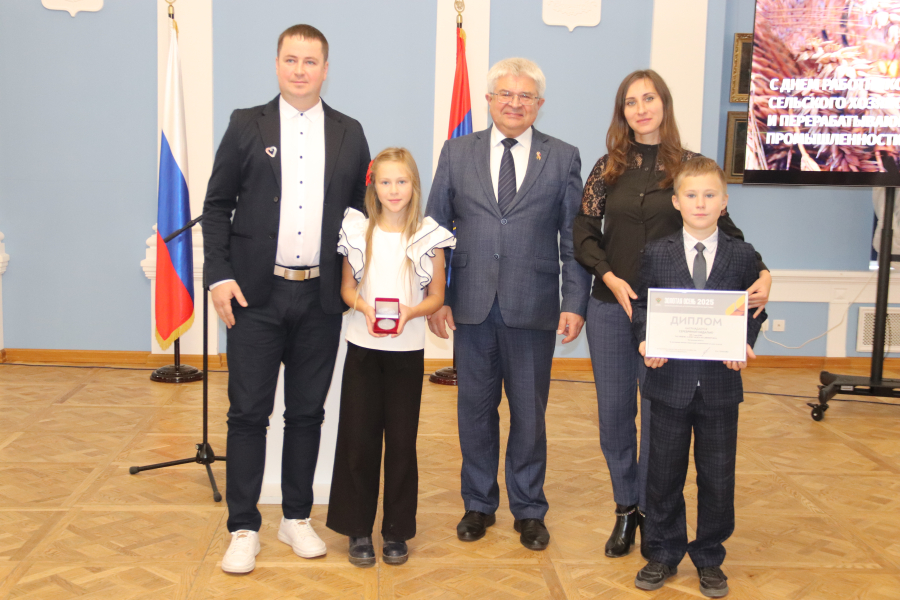 аграрии