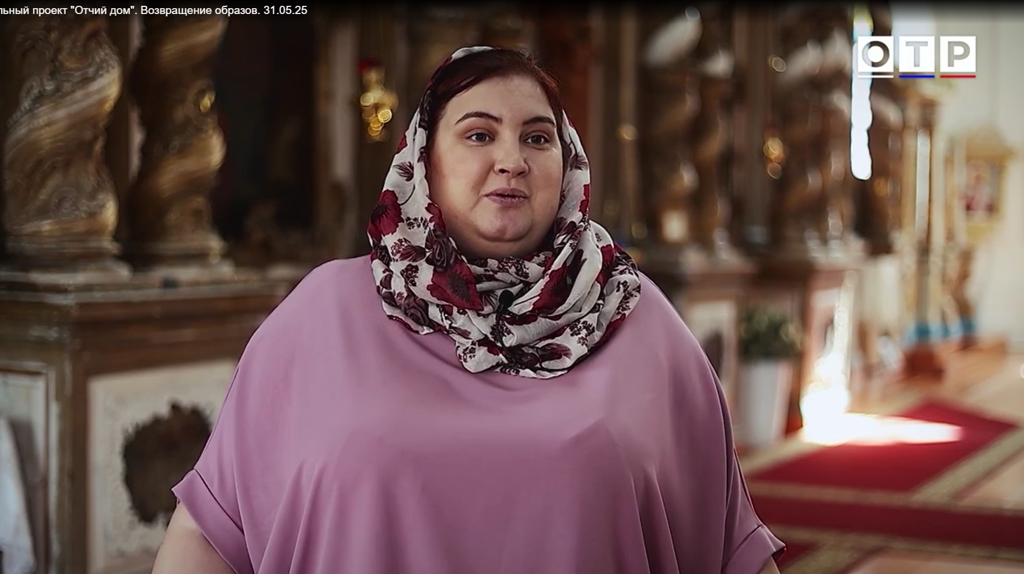 Жительница Почепа стала героиней специального проекта телеканала ОТР «Отчий дом»