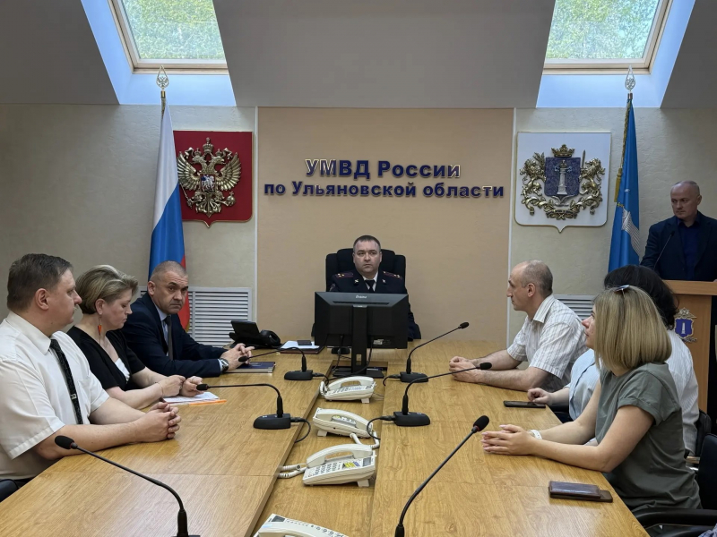 JPG Файл