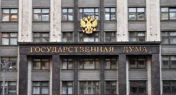Как в РФ отреагировали на отказ Пашиняна приехать в Москву