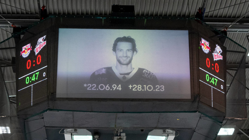 «Нужно обязать носить «ошейники»: смерть 29-летнего хоккеиста Джонсона заставила задуматься об экипировке игроков