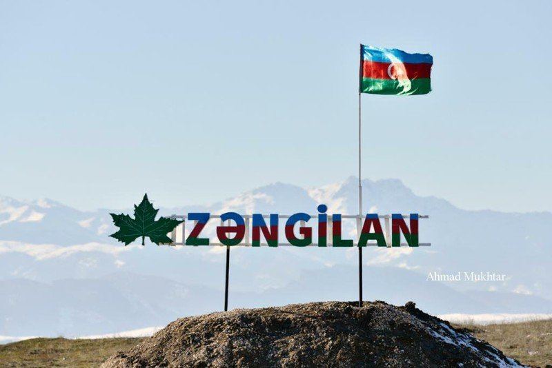 Ватсап азербайджан. Азербайджан город Зангилан.