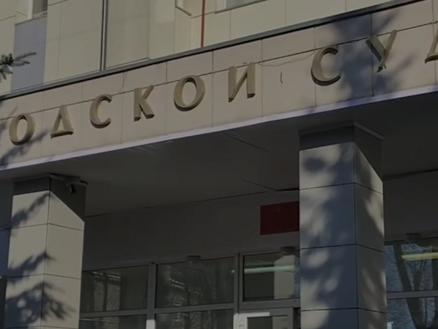 Суд в Гатчине рассмотрел дело о краже электровелосипеда
