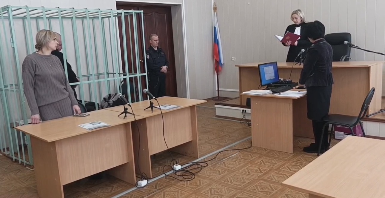 Во время прошлого заседания. Стоп-кадр из видео районного суда