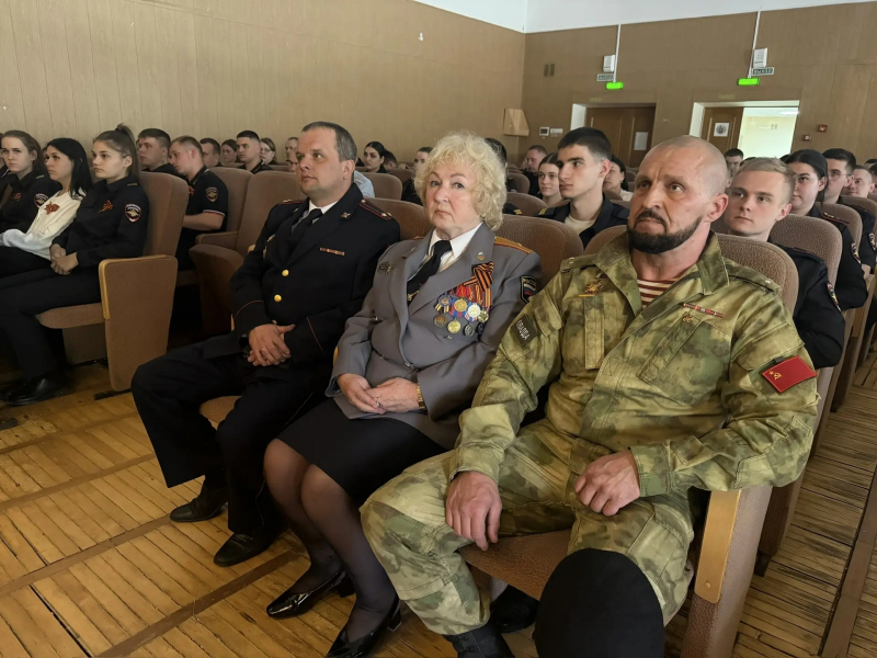 JPG Файл
