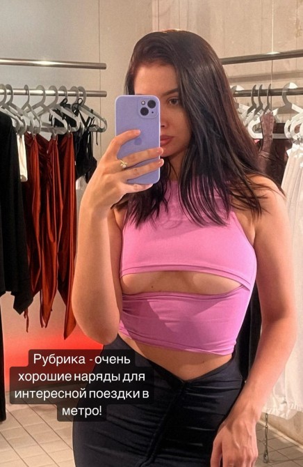 Откровенные фото Олеси Иванченко