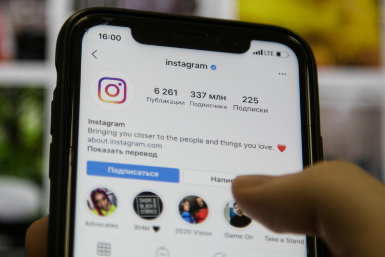 Доходы блогеров с аудиторией свыше 800 тыс. человек в «Инстаграме»* за год увеличились на 20%. А пятерка крупнейших блогеров за 11 месяцев 2024 года заработала 130,5 млн рублей — на 21 млн больше, чем за аналогичный период 2023 года