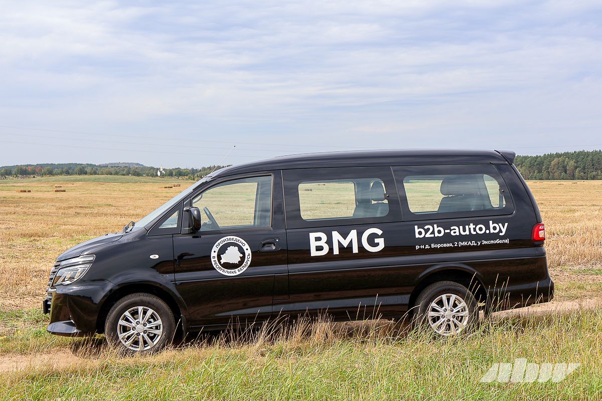 «Буханкозаменитель»: тест-драйв микроавтобуса белорусской сборки BMG M5