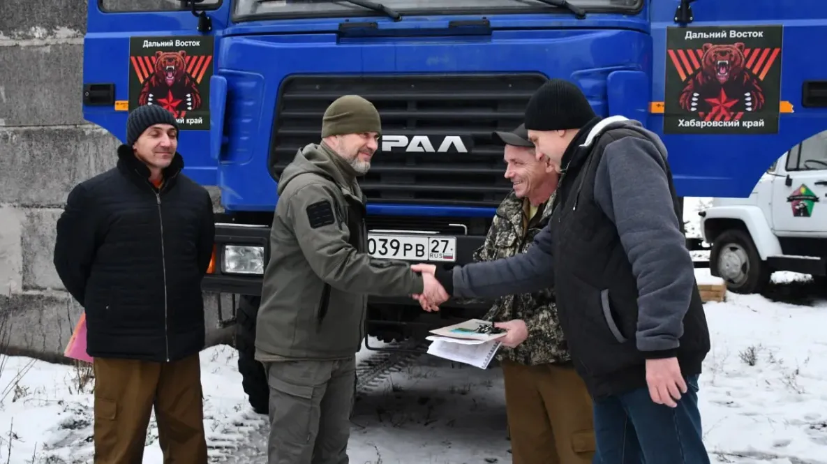 Водовозка из Хабаровска добралась своим ходом до Дебальцево