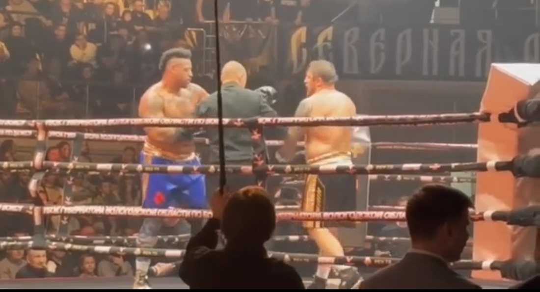 Завершился Кубок губернатора Вологодской области