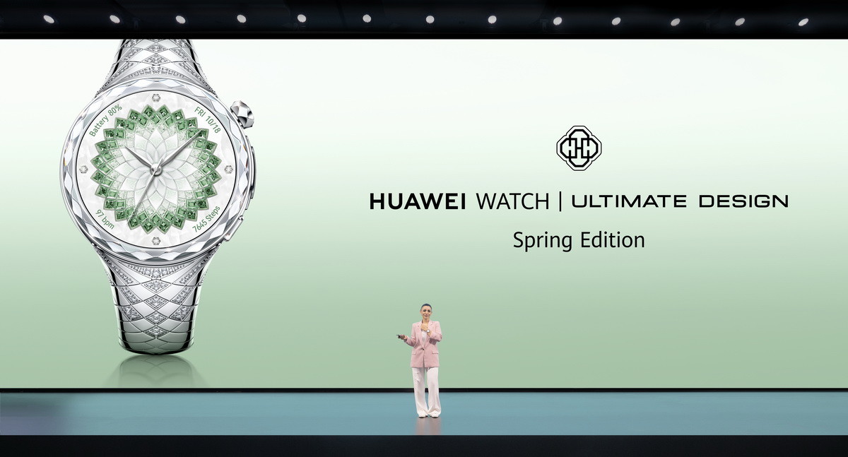 Huawei