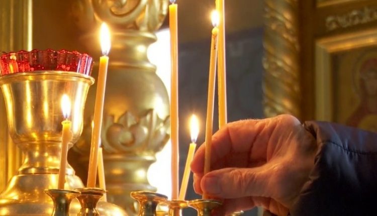 пост очищение