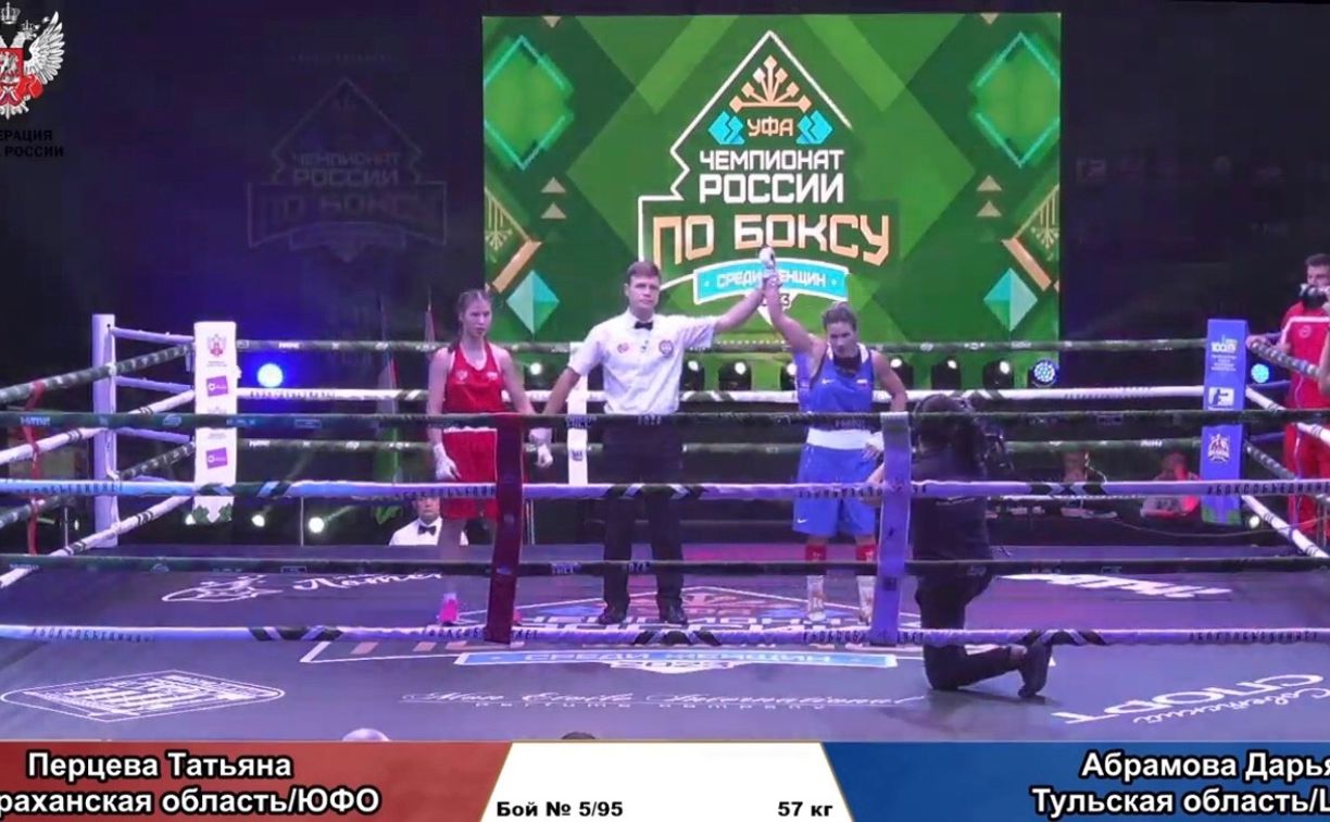 Тулячка Дарья Абрамова вышла в полуфинал чемпионата России по боксу