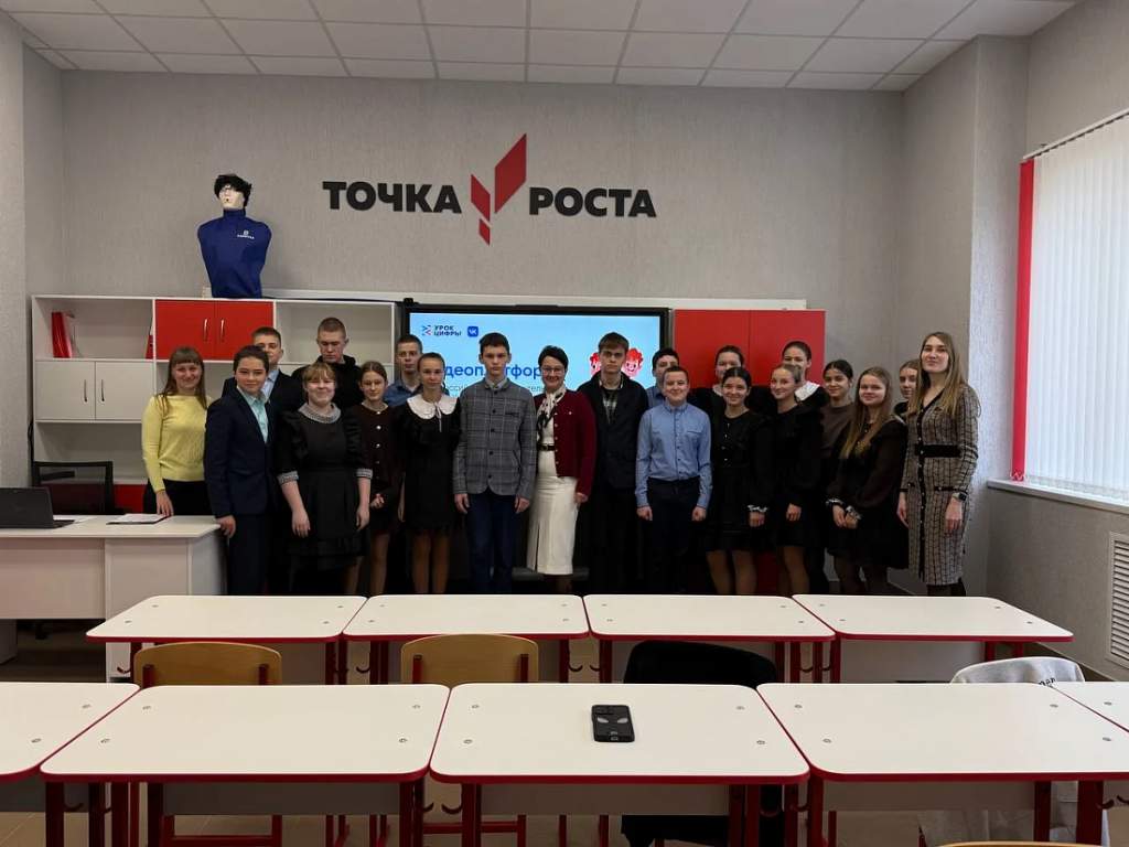 Курские школы завершили сезон всероссийского проекта «Урок цифры»