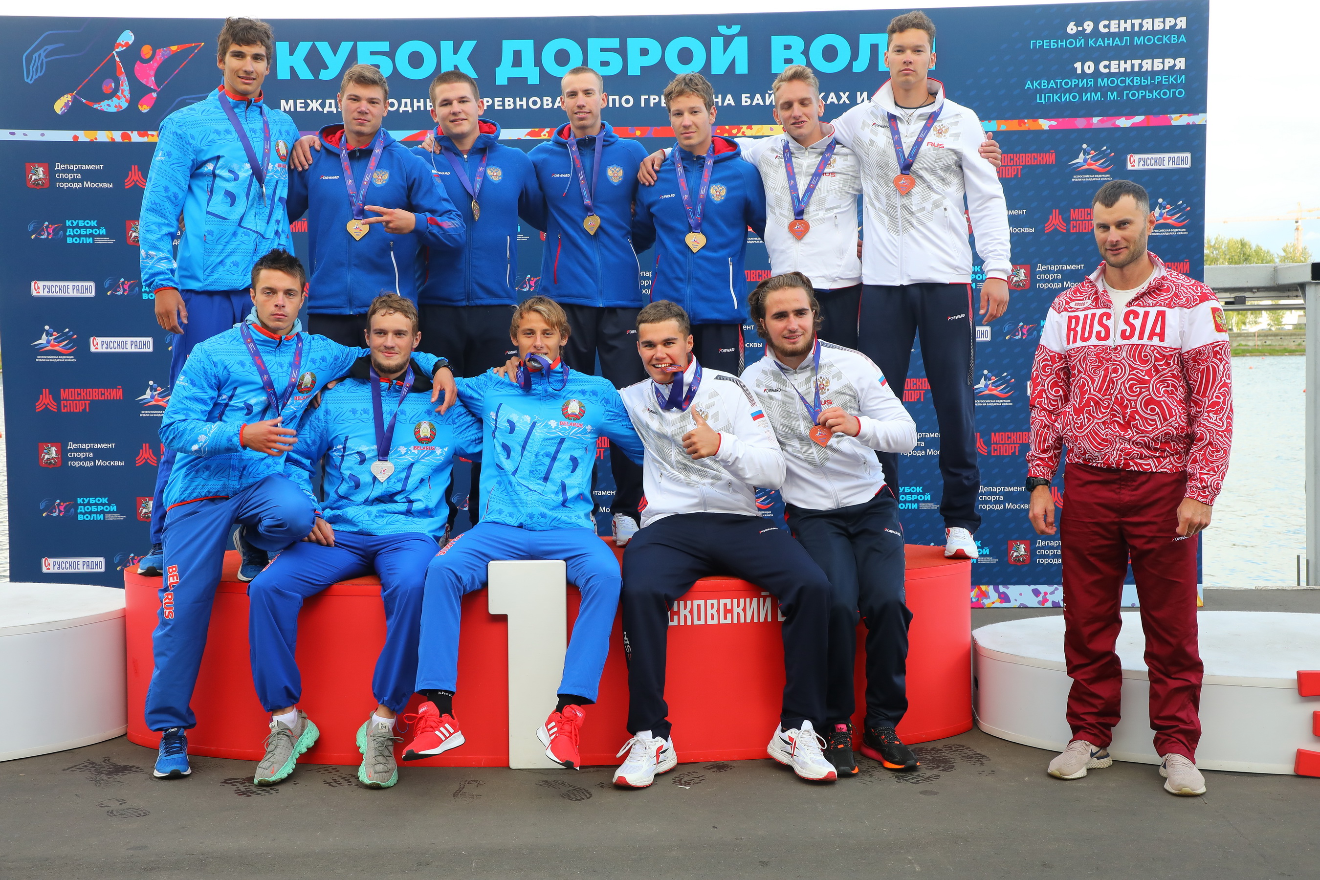 Международный кубок губернатора по гребле 2022. Кубок доброй воли 2022 по гребле. Кубок доброй воли 2024 по гребле где. Кубок доброй воли 2024 по гребле где. Кубок доброй воли 2024 по гребле где.