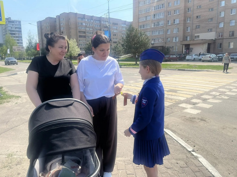 JPG Файл