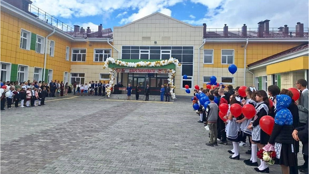Фото: телеграм-канал Виктора Томенко