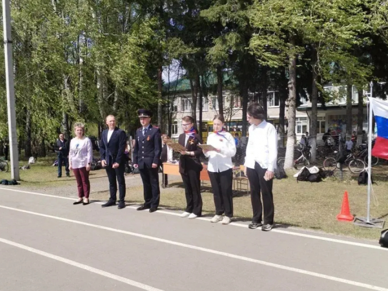 JPG Файл