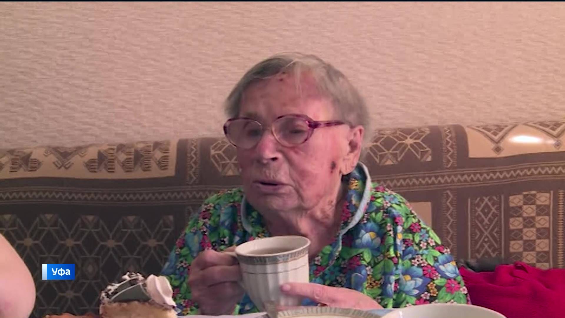 Жительница Уфы Лидия Бажанова отметила 105-летие