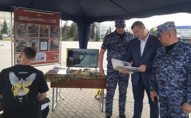 В Оренбургской области завершил свою работу росгвардейский мобильный подвижной агитационный пункт
