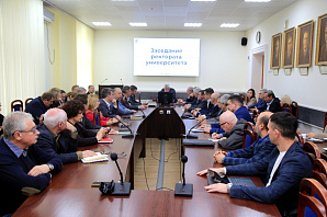 На ректорате ВолгГТУ говорили о результативности подготовки магистров и об организации работы в социальной сфере 