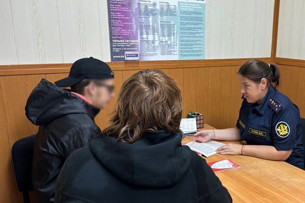 В филиалах уголовно-исполнительной инспекции региона прошли профилактические мероприятия