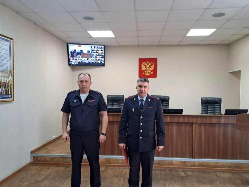 JPG Файл