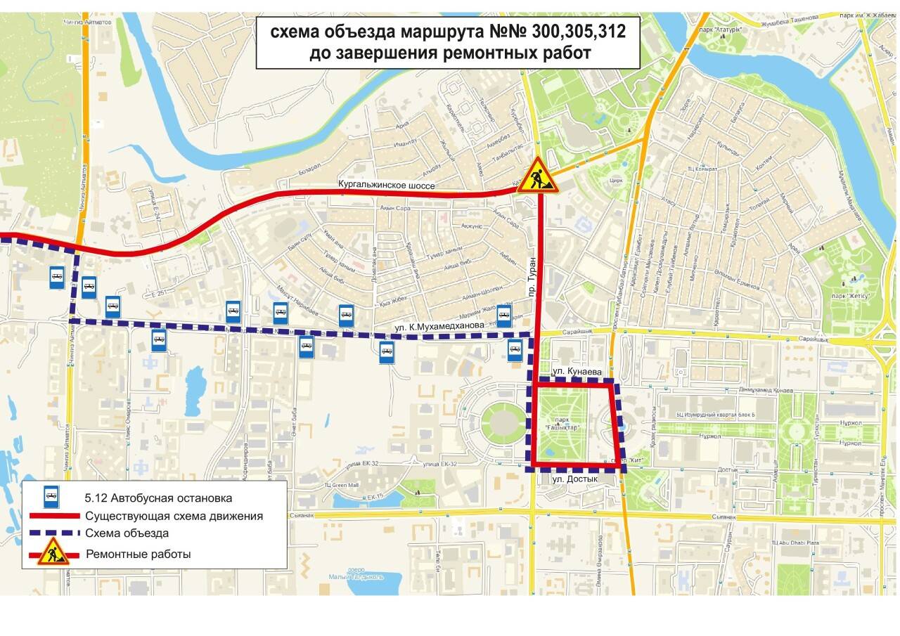 Схема движения маршрута 35 в смоленске