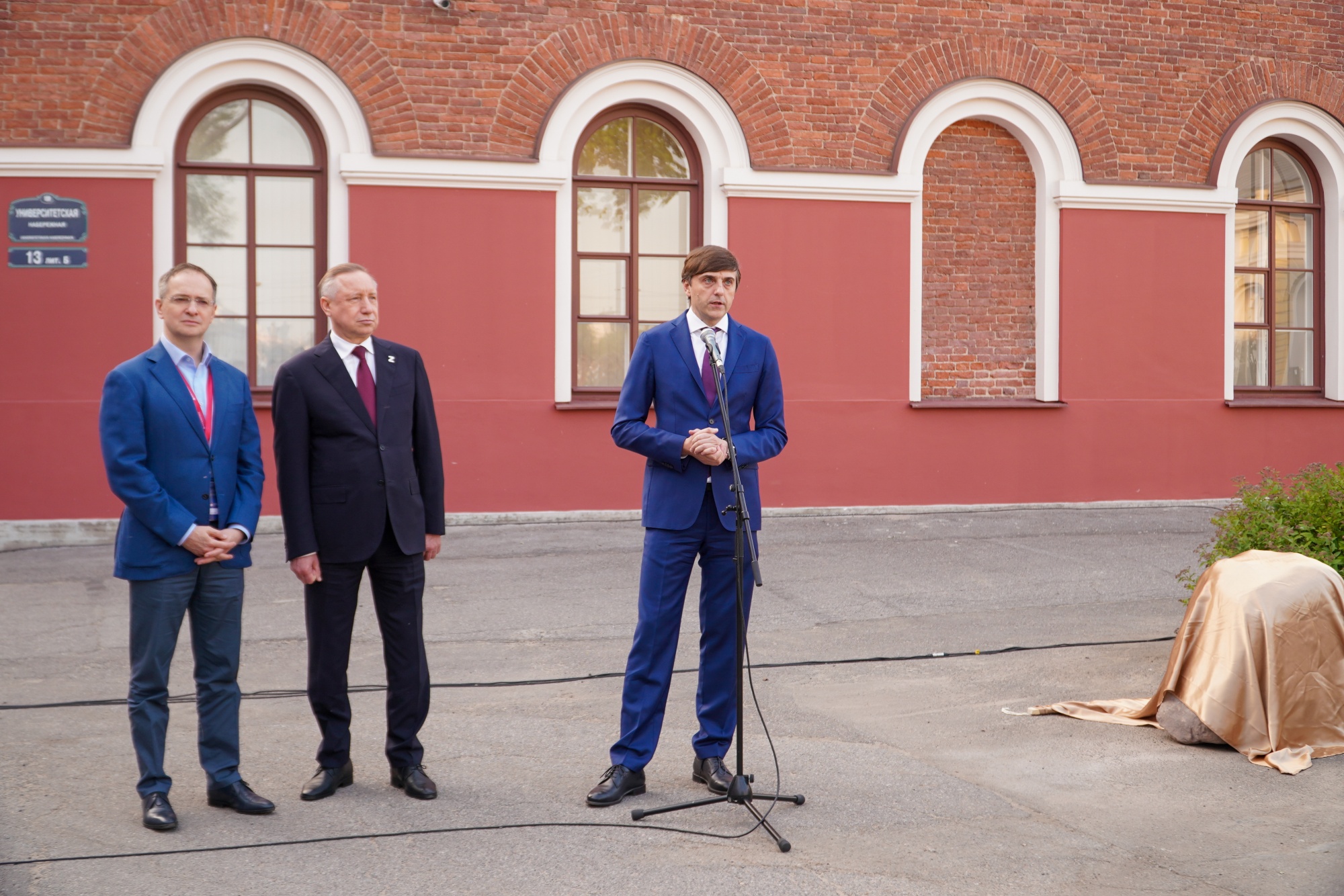 мариненко валерий васильевич санкт петербург