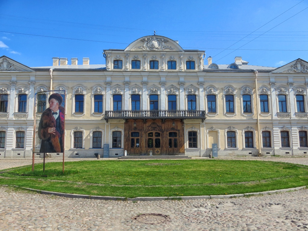 Шереметевский Дворец - Музей Музыки. Фото: Ирина Иванова. 