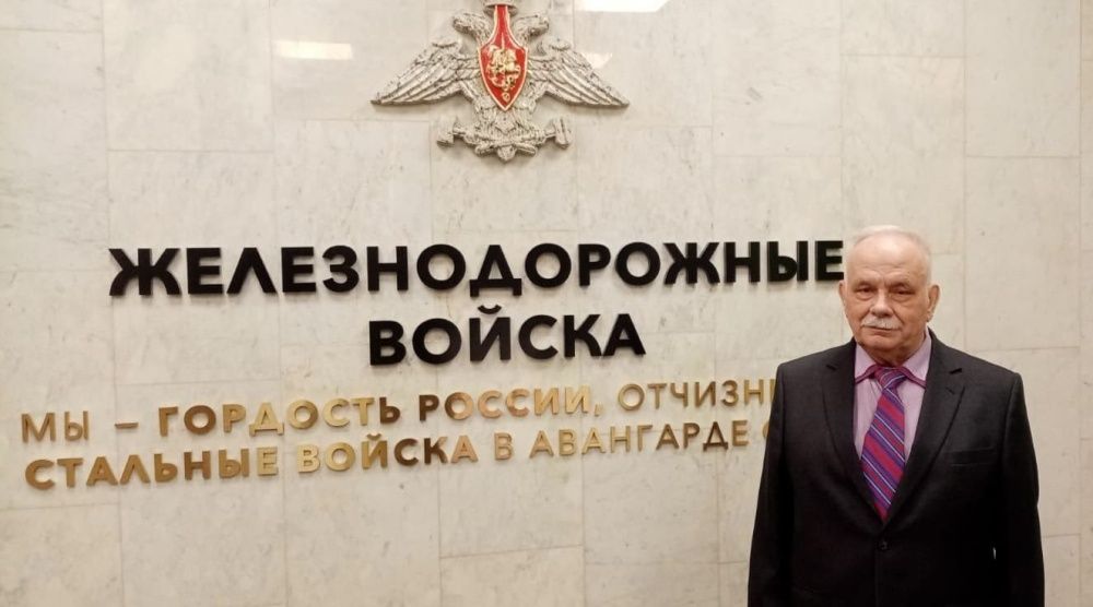 Почетный гражданин Кирова Геннадий Лопатин награжден юбилейной медалью за строительство БАМа