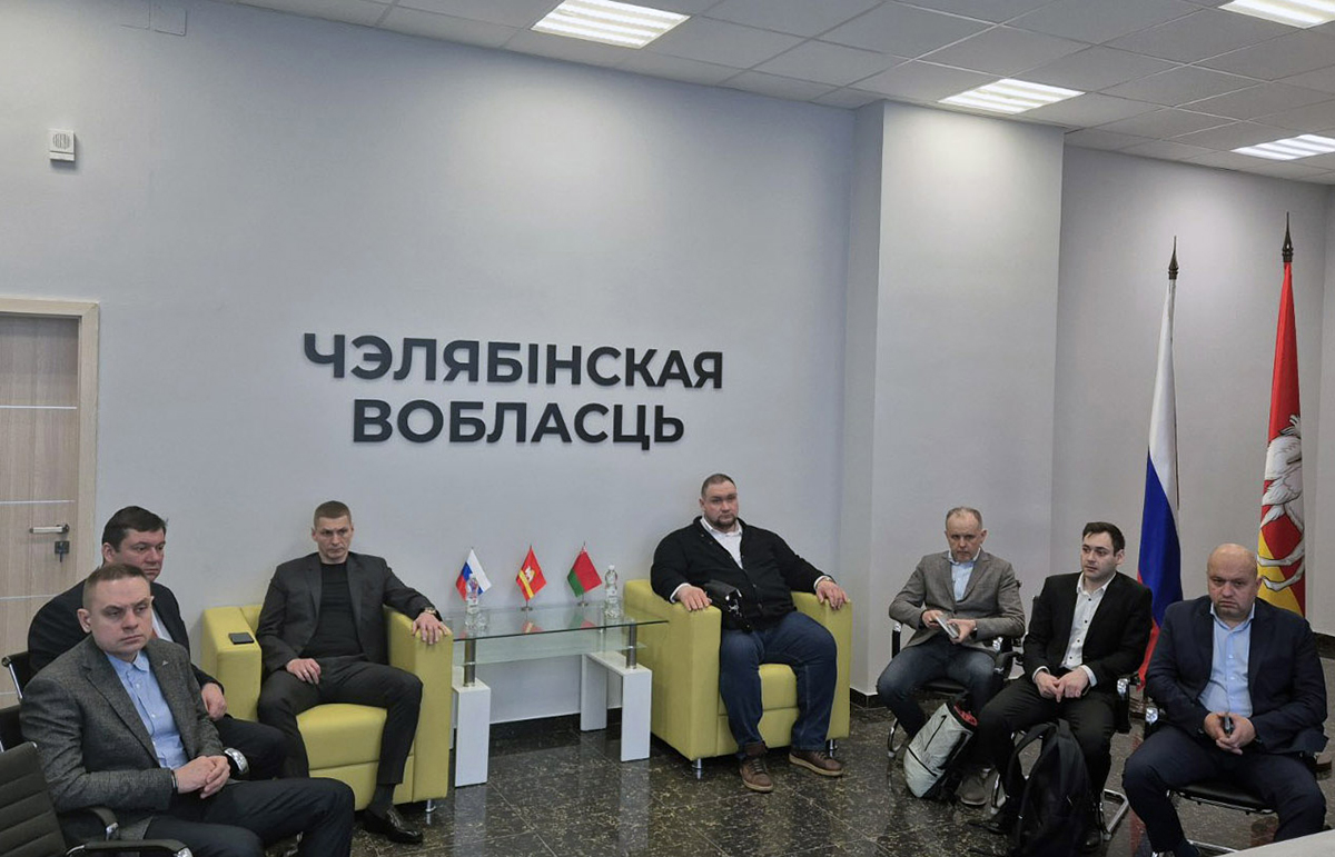 БУТБ ожидает рост поставок металлопродукции и оборудования из Челябинской области