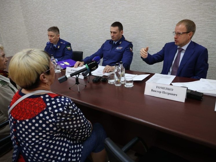 В Бийске Виктор Томенко и замгенпрокурора РФ провели личный прием граждан