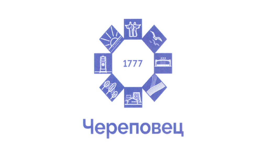 Новый символ Череповца - стилизованное солнце